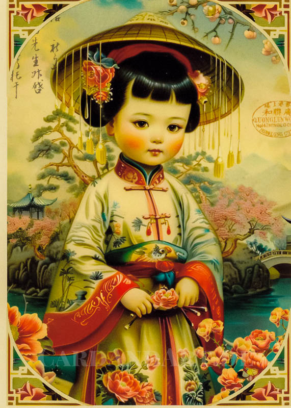 Gwenaelle Trolez - Yunnan -  Postkarte