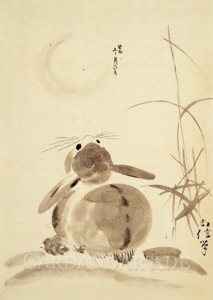 Shoshin Hitsu - Hase betrachtet den Vollmond - Doppelkarte