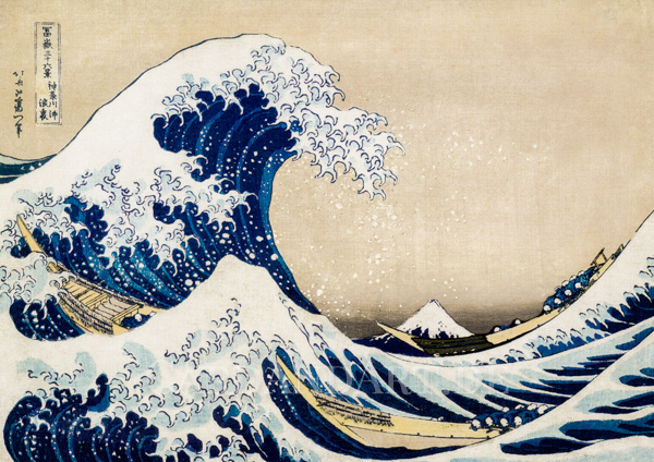 Hokusai: The Great Wave Off Kanagawa - Postkarte