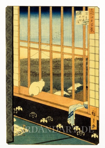 Hiroshige Ichiyusai: Katze am Fenster - Postkarte